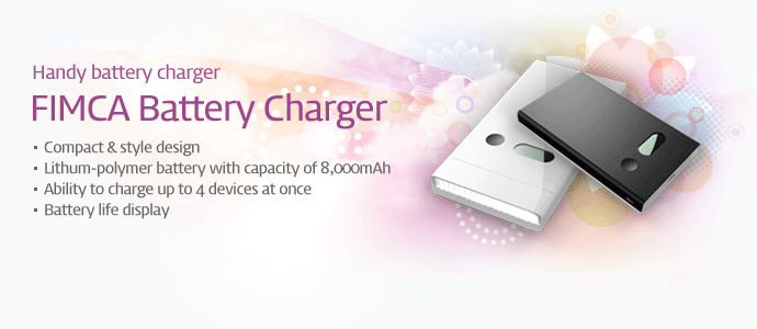 FIMCA Battery Charger - Handy Battery charger