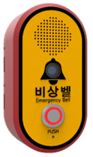 통합형 영상 비상벨 (EMBN-CAM)