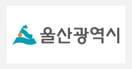 15_울산광역시청.png