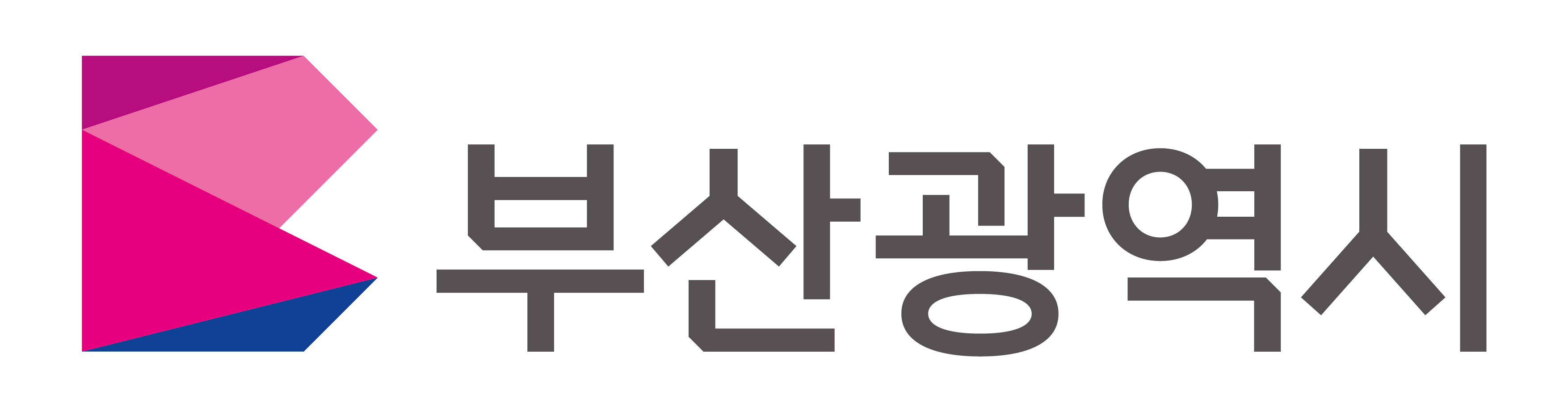 busan_logo.png