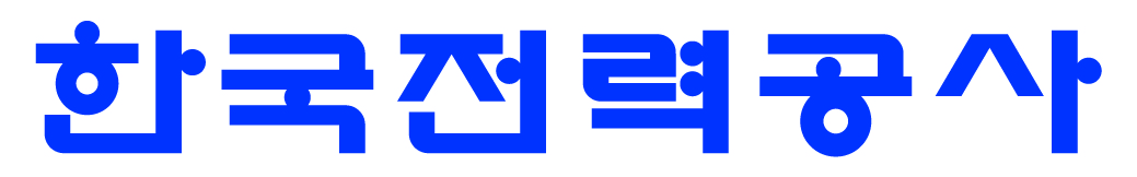 01_한국전력공사.jpg